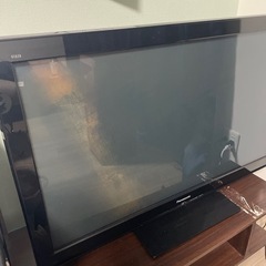 テレビお譲りします