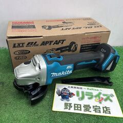 マキタ makita GA404DZN 18V 100mm 充電...