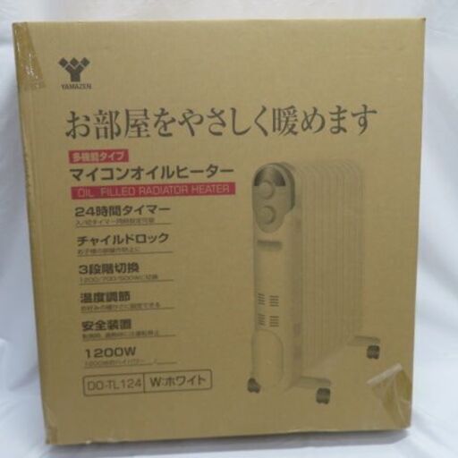 新品未開封 YAMAZEN 山善 DO-TL124 （W） マイコン オイルヒーター