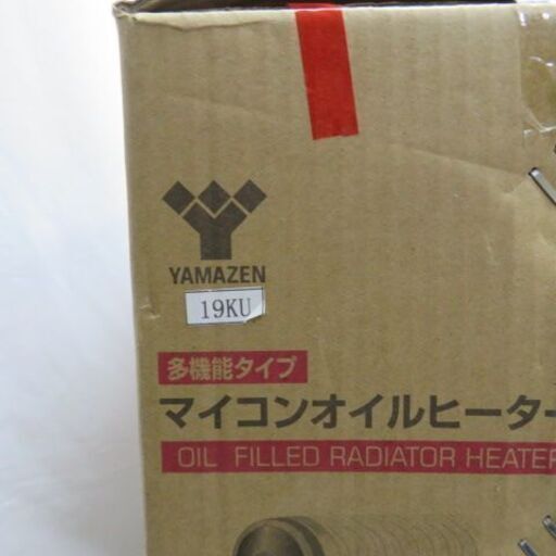 新品未開封 YAMAZEN 山善 DO-TL124 （W） マイコン オイルヒーター