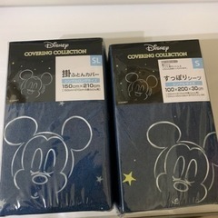 Disney Mickey&Friends 掛け布団カバー＆敷布...