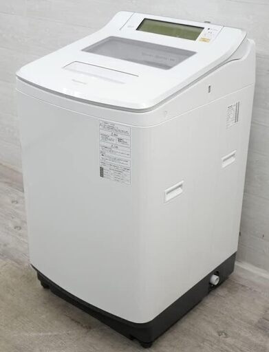 美品完動品Panasonic 全自動洗濯機 8kg