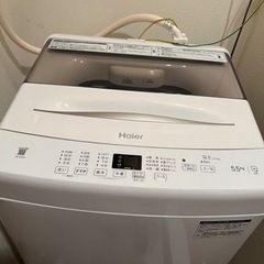 洗濯機(ハイアール5.5Kg)2022年10月購入