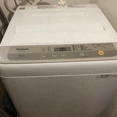 【取引終了】洗濯機 Panasonic 2019年製 5kg
