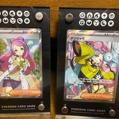 ポケカ ミモザ ナンジャモ