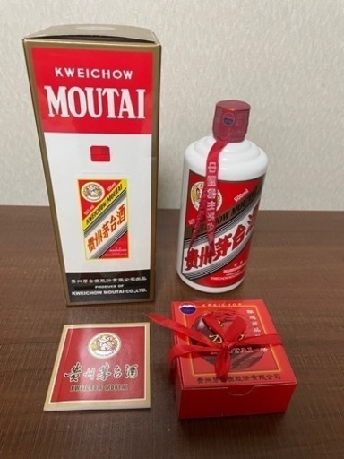 貴州茅台酒 天女ラベル 未開封 ミニグラス付き