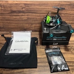 美品 ダイワ 21エメラルダスAIR FC LT2500S-DH