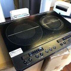 配送可能　2021年式　アイリスオーヤマ 2口 IHクッキングヒーター 工事不要 1400W 100V ６段階調節 静音使用 30dB お手入れ簡単 ブラック IHK-W13-B