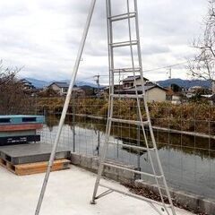 ピカコーポレーション 園芸 アルミ三脚 300㎝ 3m 足掛け付 脚立 剪定