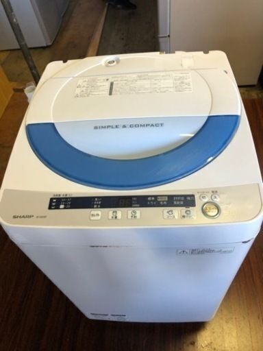 福岡市内配送設置無料　シャープ SHARP ES-GE55P-A [全自動洗濯機（5.5kg） ブルー系]