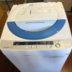 福岡市内配送設置無料 シャープ SHARP ES-GE55P-A [全自動洗濯機  