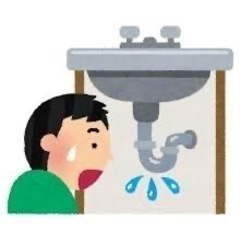 水漏れ、修理、トイレ交換、水栓交換、エコキュート、温水器交…