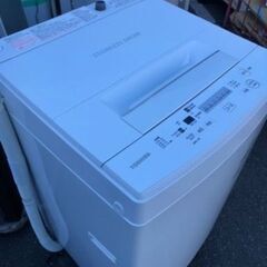 ☆格安特価☆福岡市内配送設置無料☆ 2019年式 AW-45M7-