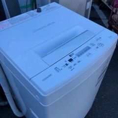 ☆格安特価☆福岡市内配送設置無料☆ 2019年式 AW-45M7-