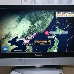 パナソニック テレビ 32インチ