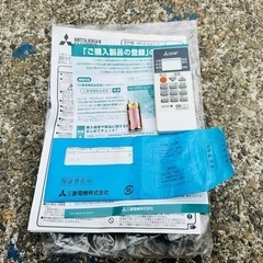 【美品】　三菱　MSZ-GV2817 ルームエアコン　2.8kw