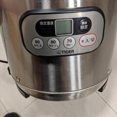 【ネット決済】スープ保温器