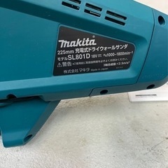 代理出品】マキタ ドライウォールサンダー 本体のみ