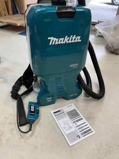 【代理出品】マキタ 背負式集塵機 本体のみ