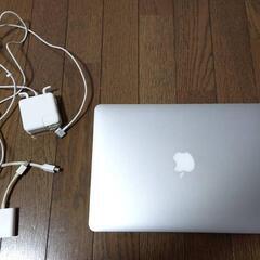 【ネット決済】MacBook Air 13インチ