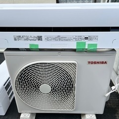2022年製　TOSHIBA エアコン/ 取り付け工事込み/ 配送無料
