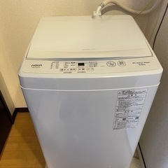 AQUA 全自動電気洗濯機　AQW-S5E2