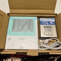 パナソニック製テレビドアホンとみまもりリモコンセット