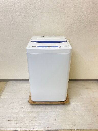 【コンパクト】冷蔵庫Haier 130L 2021年製 JR-N130A  洗濯機YAMADA 5kg 2019年製 YWM-T50G1 KF35475 KV34288