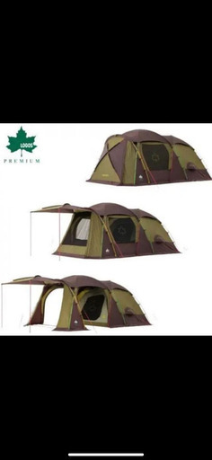 キャンプ　アウトドア　ロゴス テント 2ルームプレミアム PANELグレートドゥーブル XLセット 71809548 LOGOS スノピ　DOD