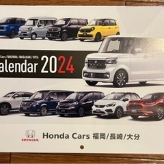 【決まりました！】ホンダ　2024年カレンダー