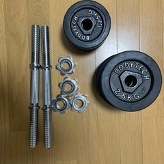 ダンベル　10kg×2