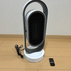 ★受け取り者決定済み　セラミックファンヒーター（暖房/冷房）