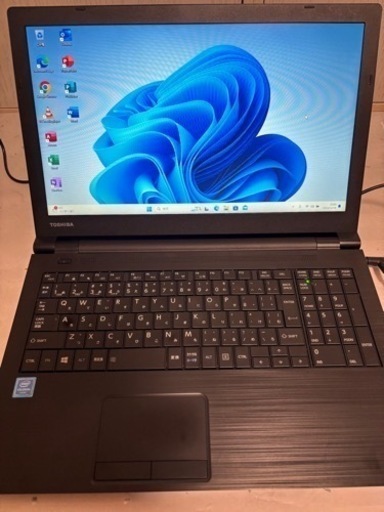 【終了】東芝 dynabook Windows11 Office2021 大容量HDD搭載