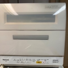 2017年製　食洗機