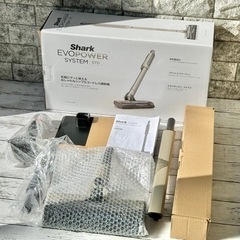 シャーク『EvoPower System』ハンディクリーナー