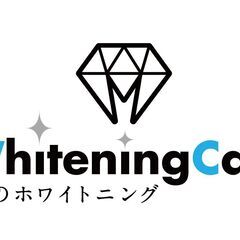 年間5万人以上が利用するWhiteningCafe。 お客様満足...