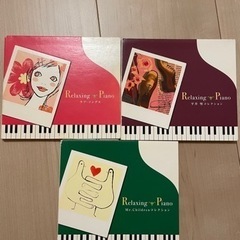 Relaxing Piano 3枚セット