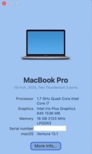 最終値下げ Macbook pro13インチ 2020 512GB 最終値下げ！即日発送