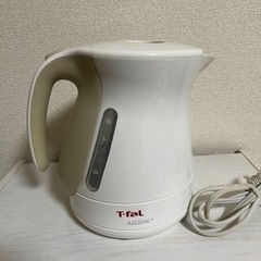 電気ケトル　T-fal ティファール