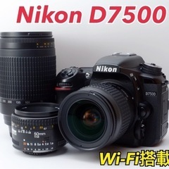 ★Nikon D7500★Wi-Fi搭載●大容量カメラバック付き...