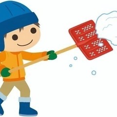 室蘭、登別雪かき、軽トラックで雪運搬も致します！便利屋 - 室蘭市