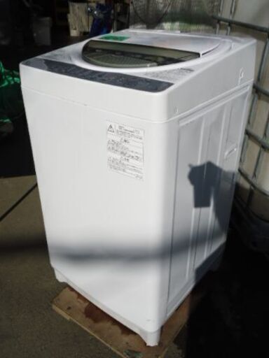 M030　東芝　7.0kg　全自動洗濯機