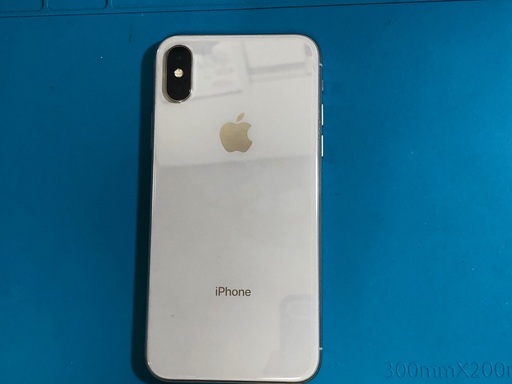予約中)iPhone X シルバー256 GB