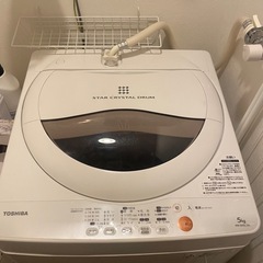 【TOSHIBA】5kg洗濯機