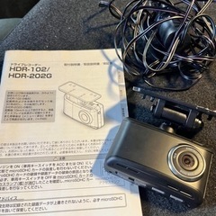 HDR-202G  ドライブレコーダー　コムテック