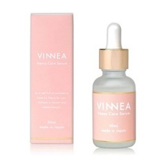 新品 美容液 VINNEA ヴィネア 高保湿 シワ 無香料 無添...