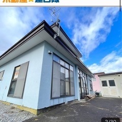 初期費用無料、ペットOKリフォーム済み北斗市戸建て入居者募集 - 不動産