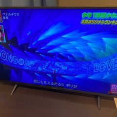 液晶テレビ　43V型【美品】