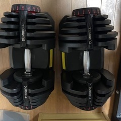 筋トレ　ダンベル　可変式　最大40kg×2個　可変式ベンチ