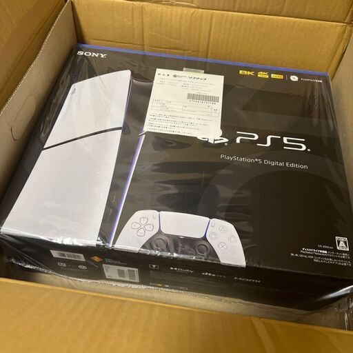 【CFI-2000B01】PS5 PlayStation5 × 2台  SONY ソニー プレイステーション5 薄型 本体 新品